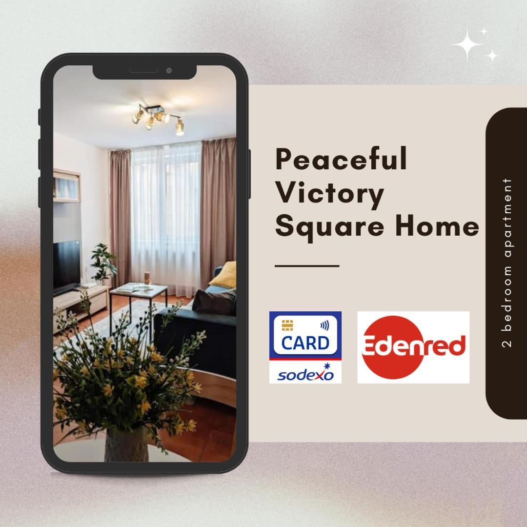 Peaceful Victory Square Home 蒂米什瓦拉 外观 照片